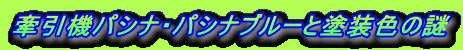 @pViEpViu[ƓhF̓ 
